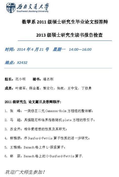美狮贵宾会