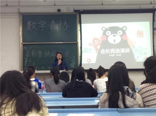 美狮贵宾会