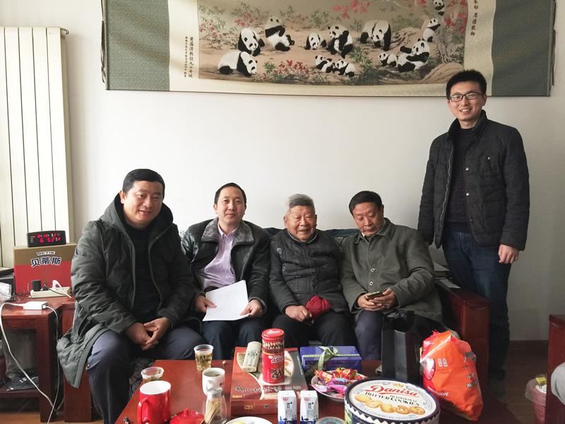 美狮贵宾会