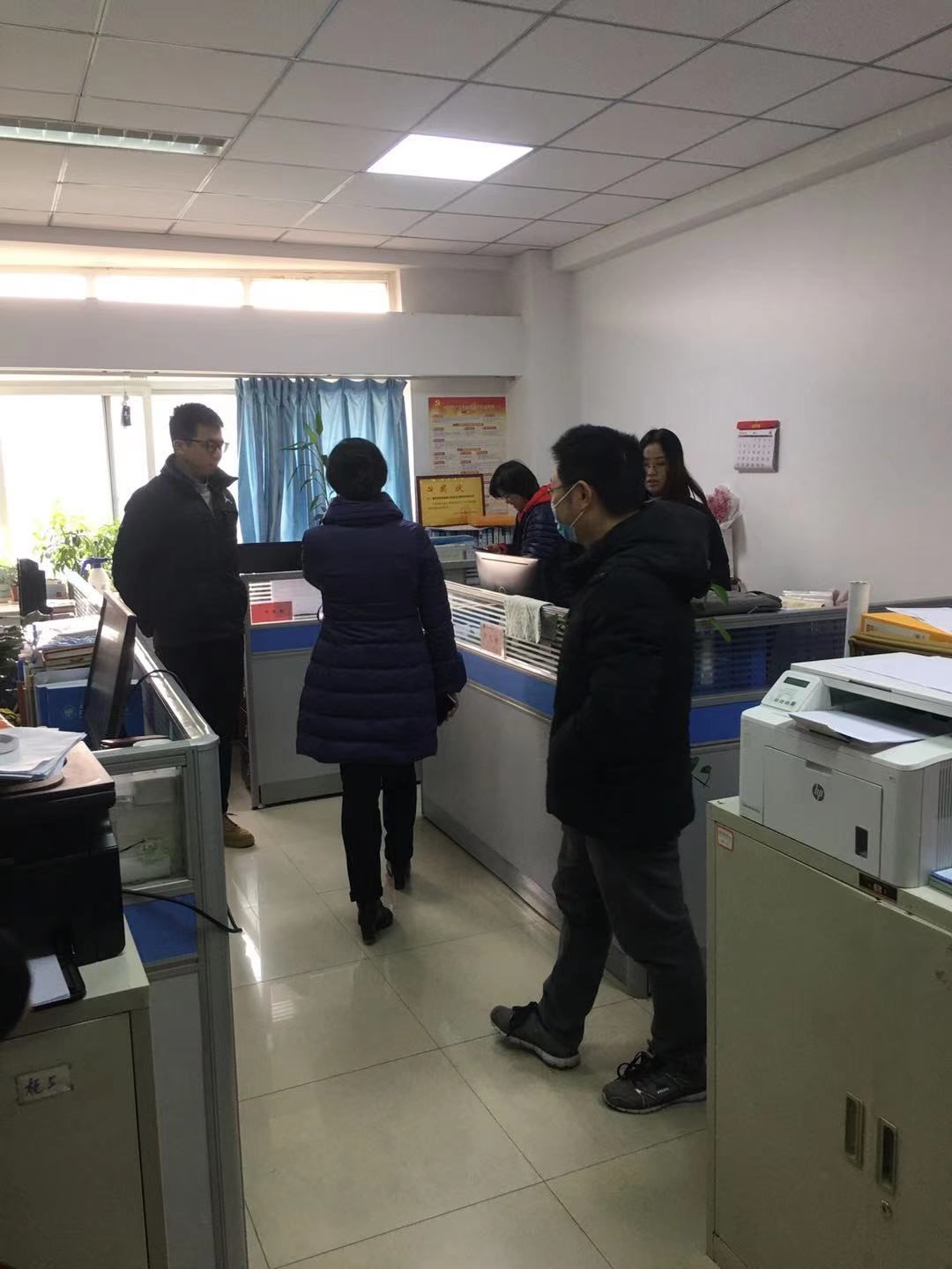 美狮贵宾会
