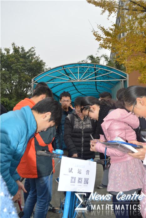 美狮贵宾会