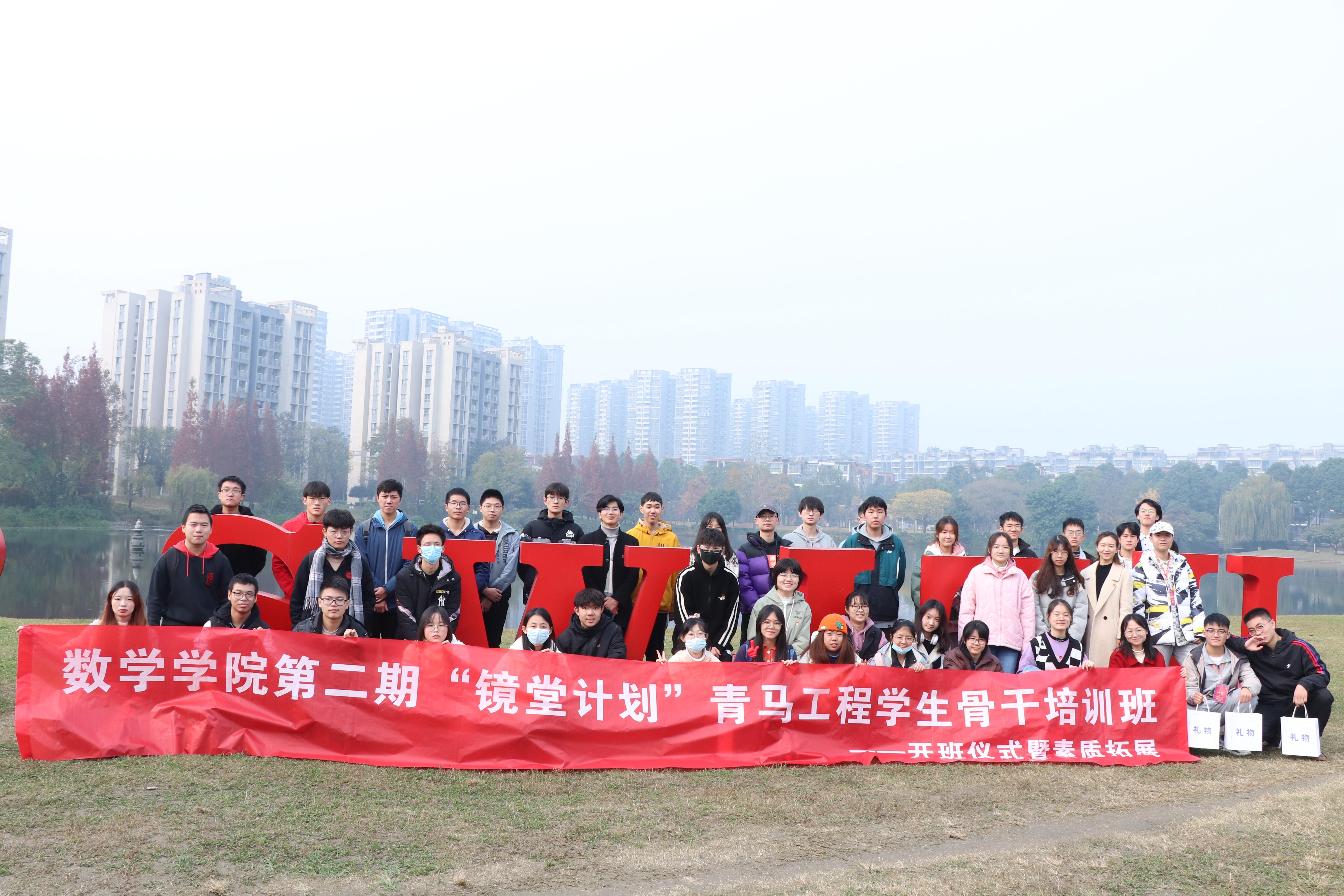 美狮贵宾会