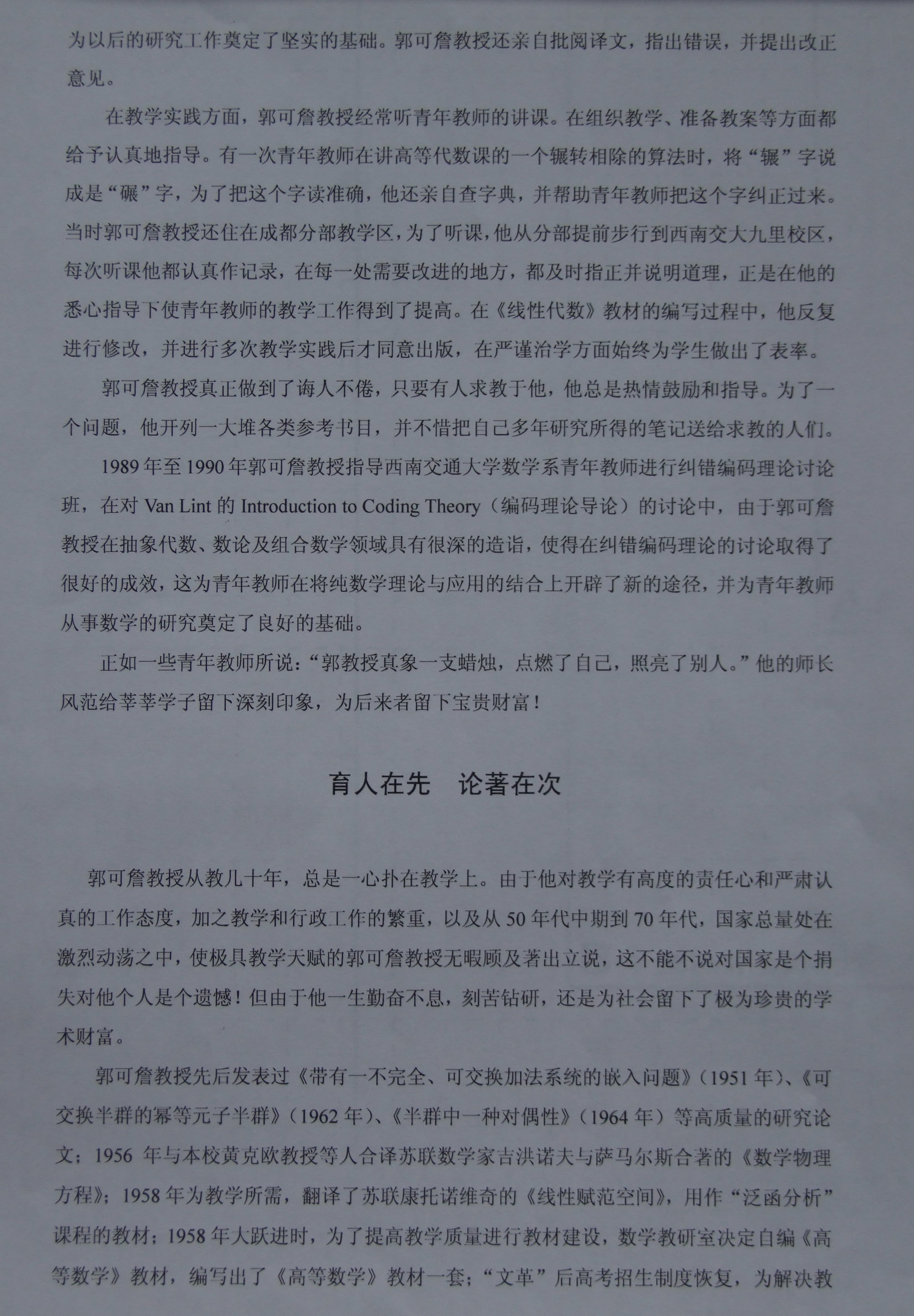 美狮贵宾会