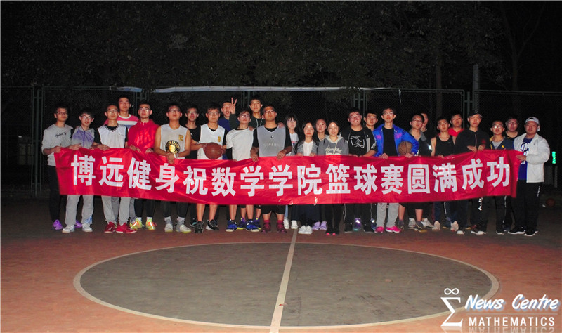 美狮贵宾会