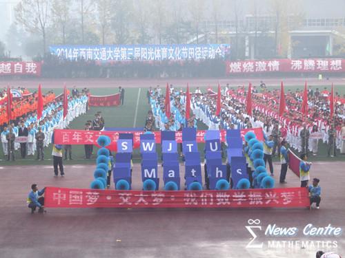 美狮贵宾会