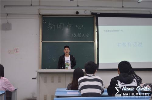 美狮贵宾会