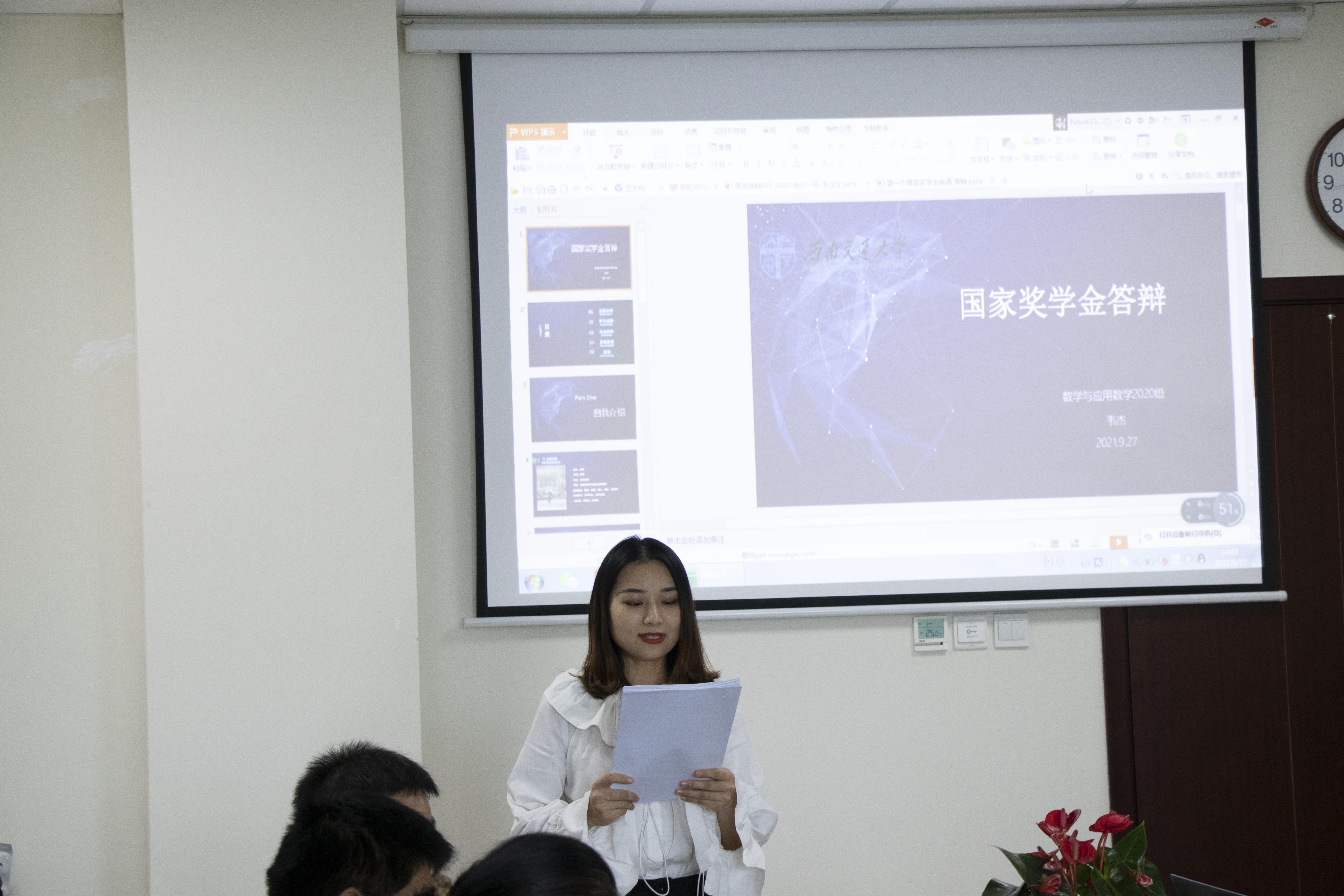 美狮贵宾会