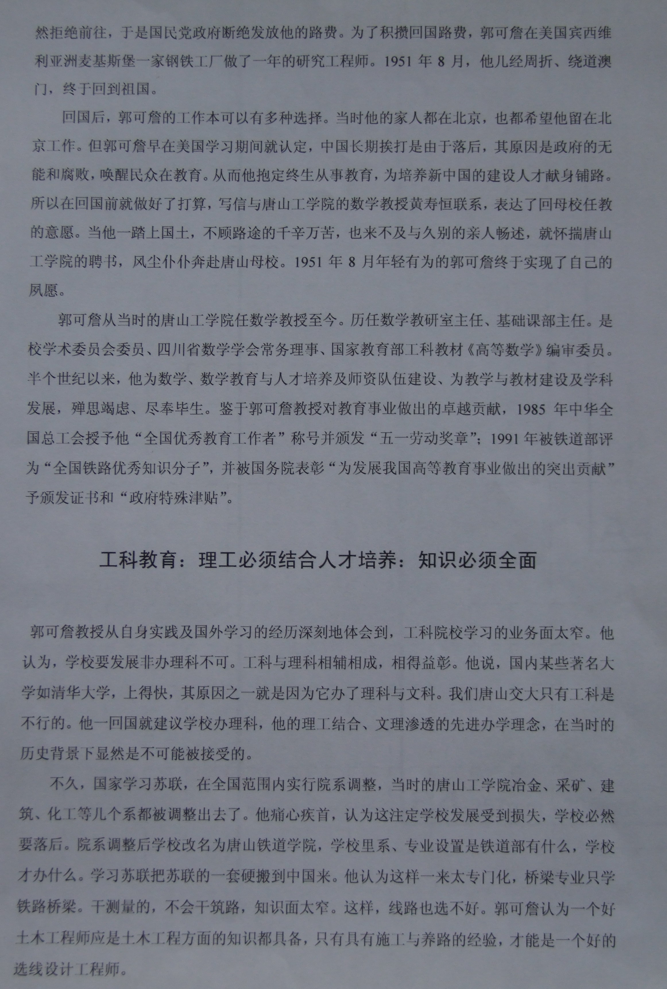 美狮贵宾会