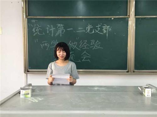 美狮贵宾会