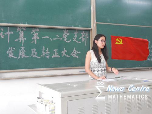 美狮贵宾会