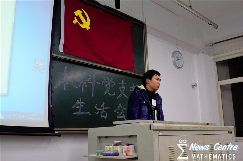 美狮贵宾会