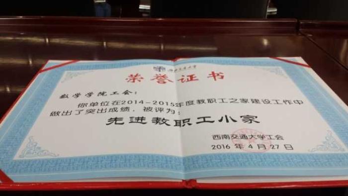 美狮贵宾会