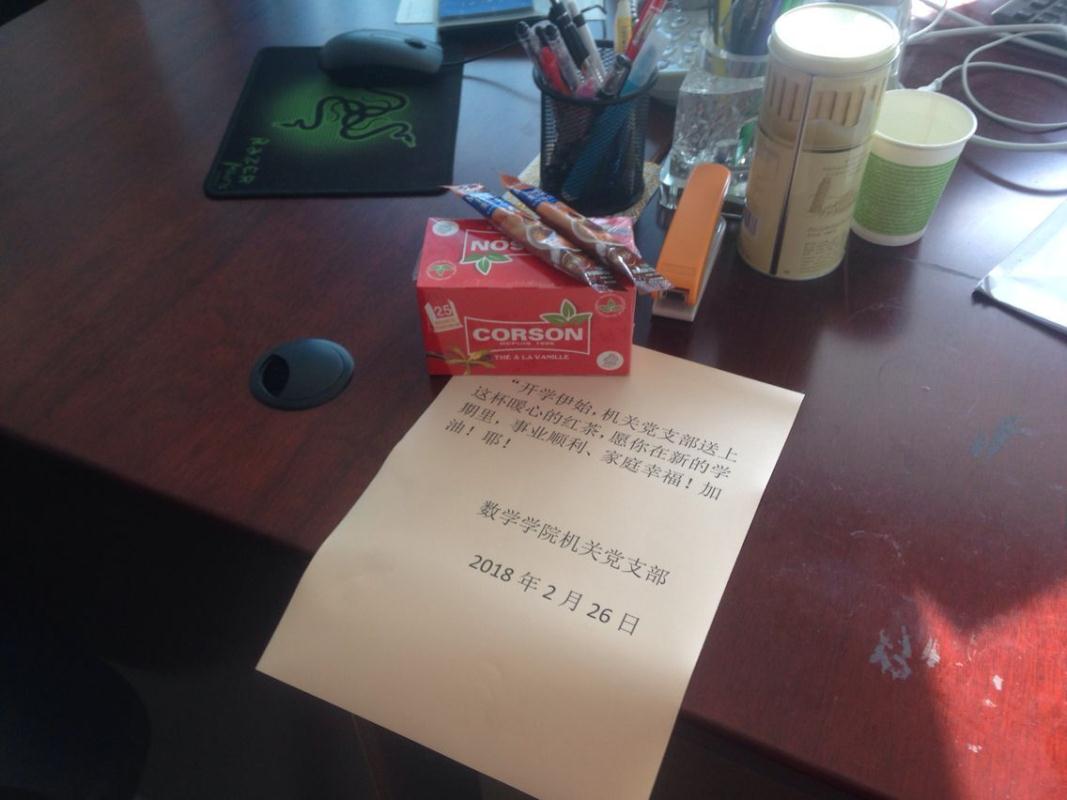 美狮贵宾会