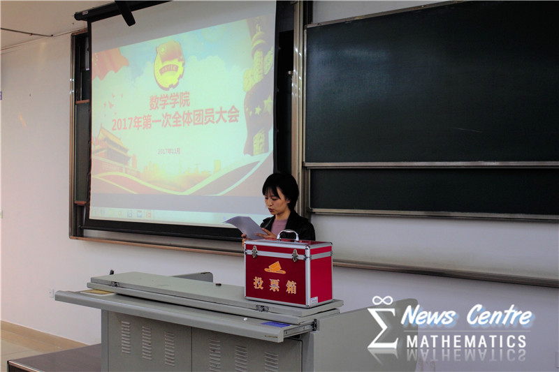 美狮贵宾会