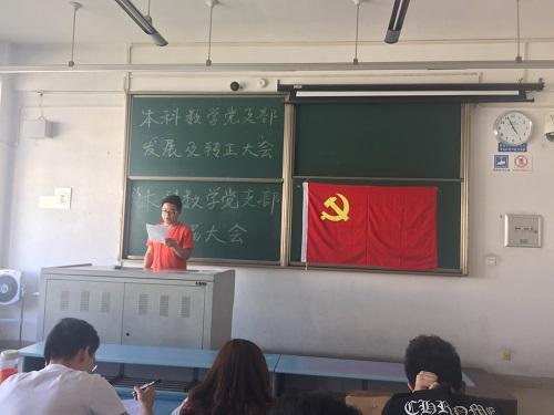 美狮贵宾会