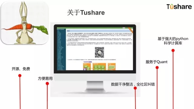 美狮贵宾会