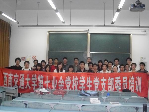 美狮贵宾会