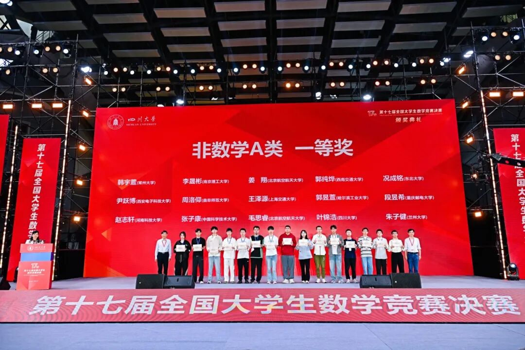 美狮贵宾会