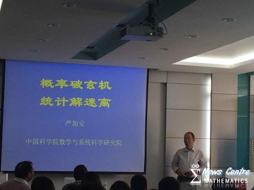 美狮贵宾会