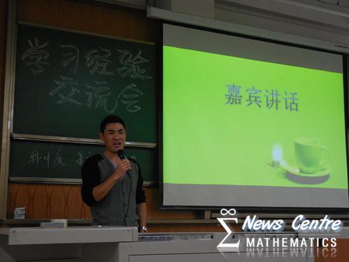 美狮贵宾会