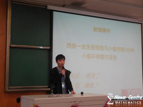 美狮贵宾会