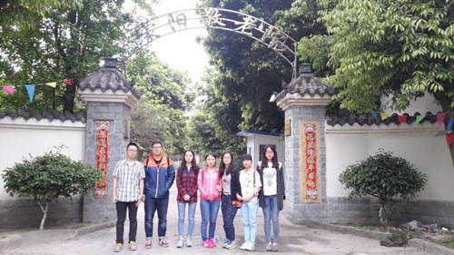 美狮贵宾会