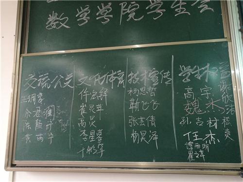 美狮贵宾会