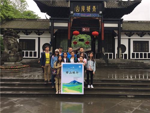 美狮贵宾会
