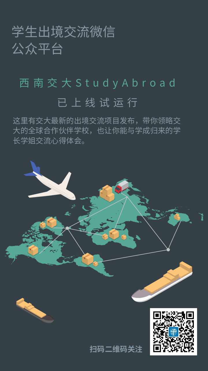 美狮贵宾会