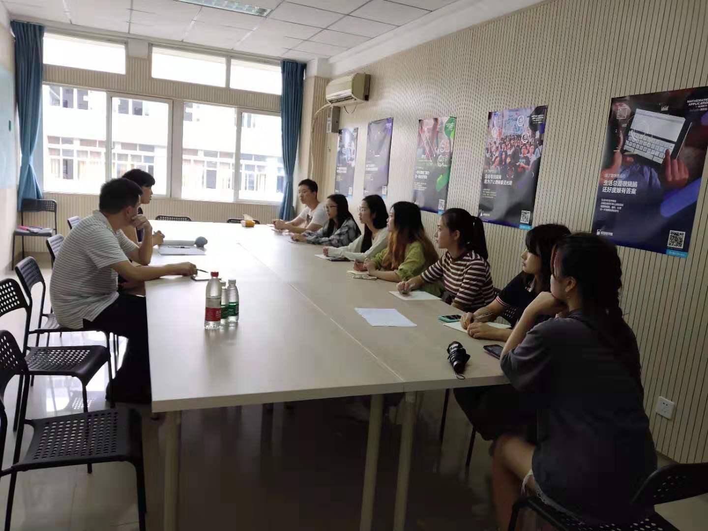 美狮贵宾会
