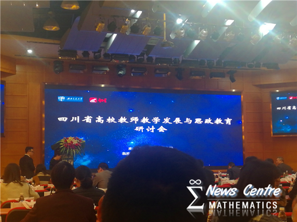 美狮贵宾会