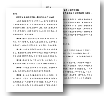 美狮贵宾会
