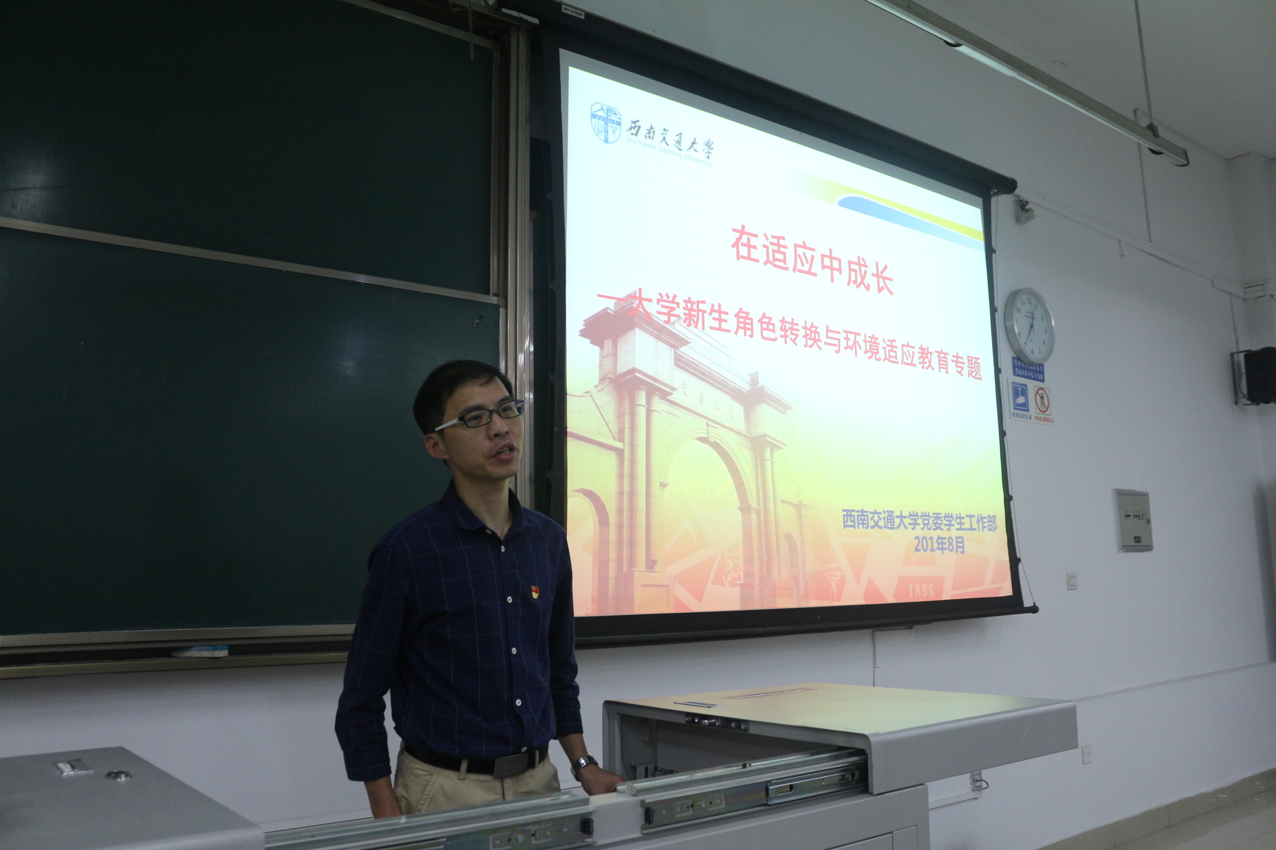 美狮贵宾会