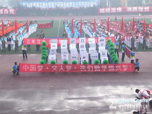 美狮贵宾会