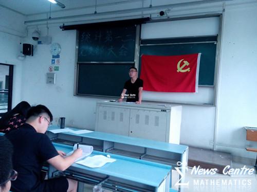 美狮贵宾会
