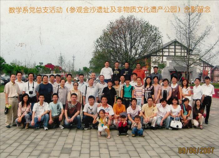 美狮贵宾会