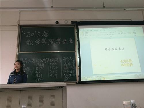 美狮贵宾会