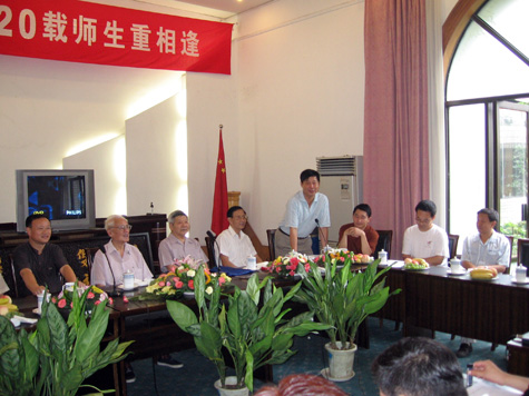 美狮贵宾会