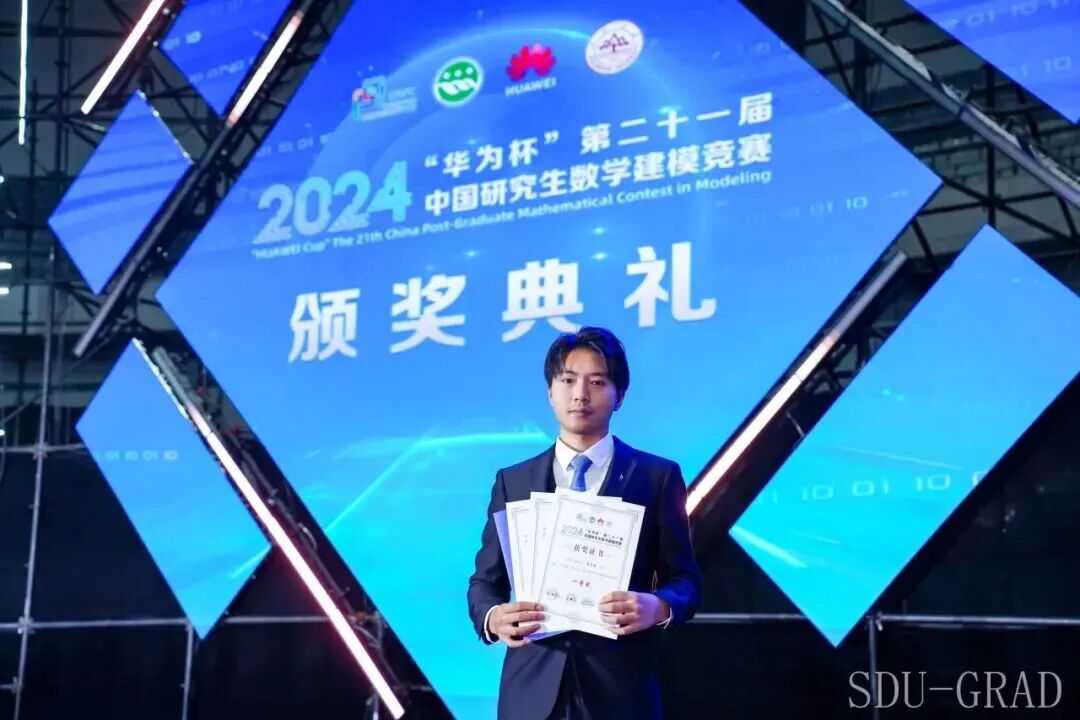美狮贵宾会