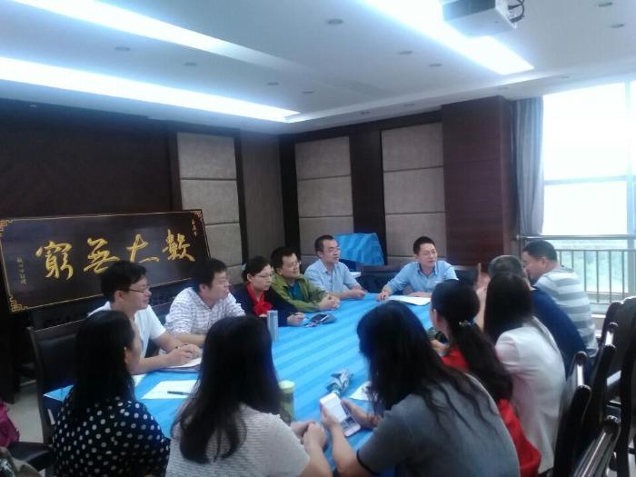 美狮贵宾会