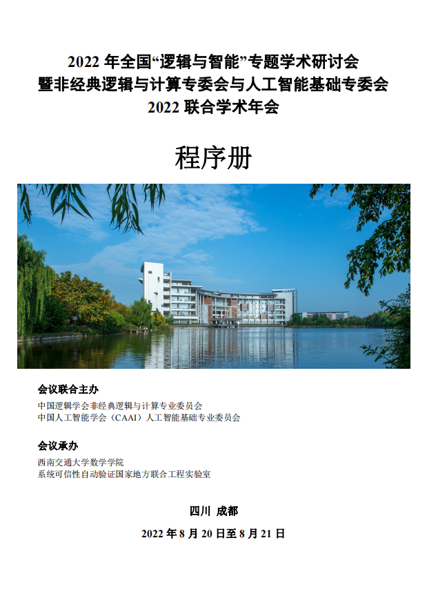 美狮贵宾会