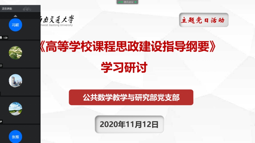 美狮贵宾会