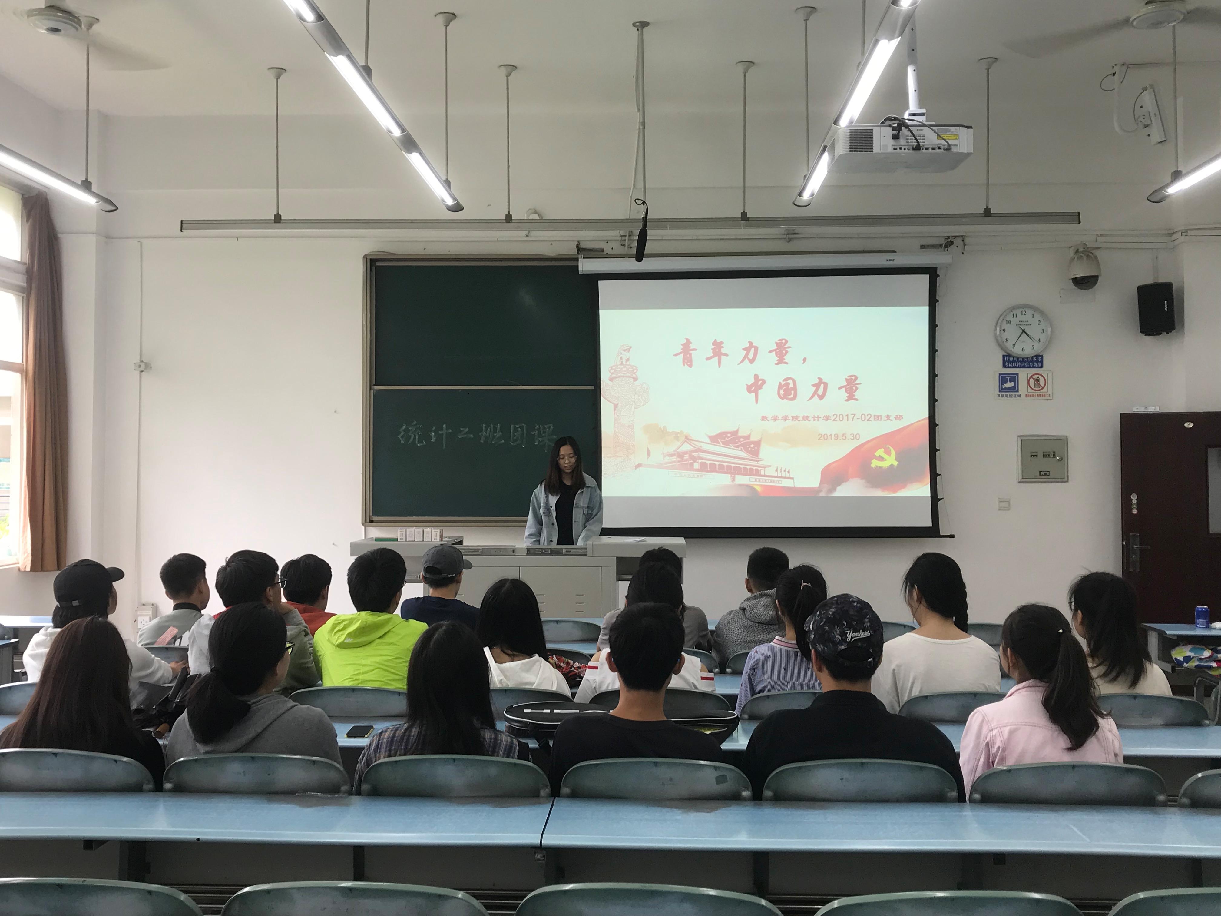 美狮贵宾会