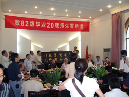 美狮贵宾会