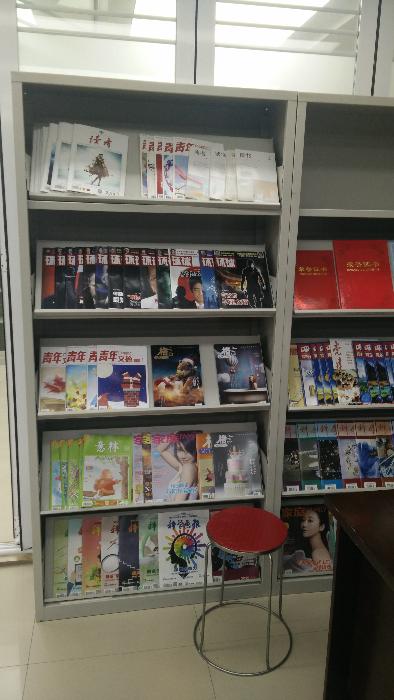 美狮贵宾会
