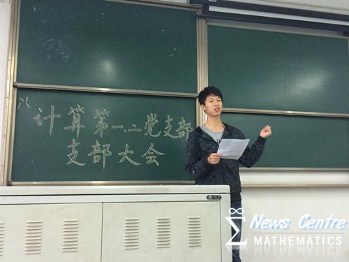 美狮贵宾会