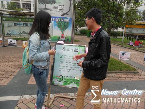 美狮贵宾会