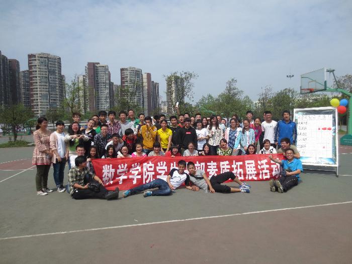 美狮贵宾会