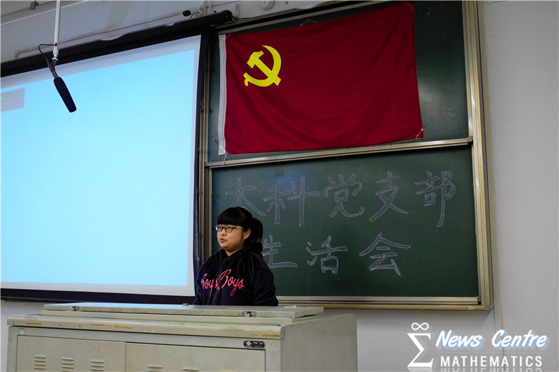 美狮贵宾会