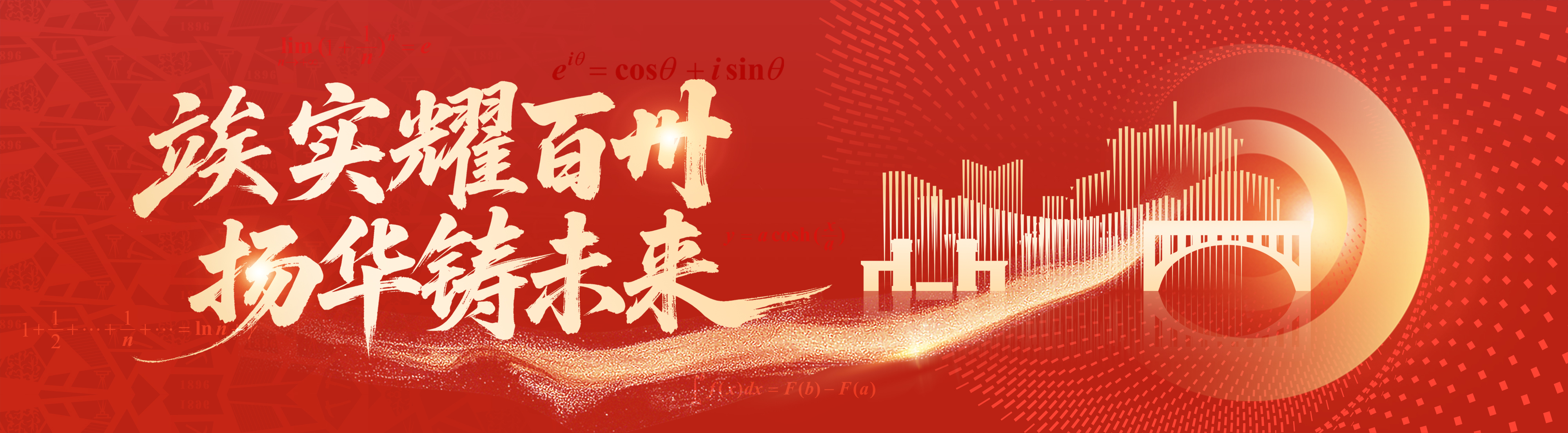 美狮贵宾会